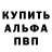 Метадон белоснежный Kadis TV
