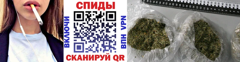 Бутират BDO 33%  Купить закладки  Сосновоборск 