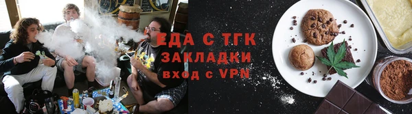 прущие грибы Костерёво