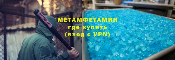 а пвп мука Коряжма