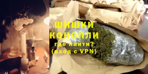 а пвп мука Коряжма