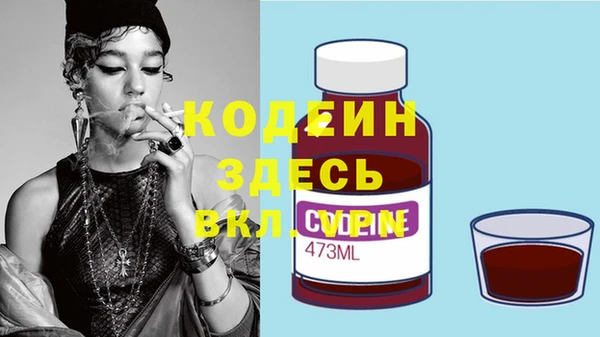 а пвп мука Коряжма