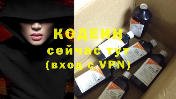 а пвп мука Коряжма