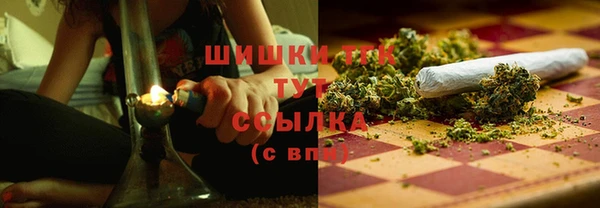 а пвп мука Коряжма