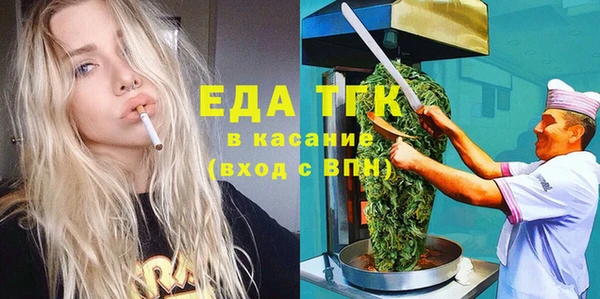 spice Корсаков