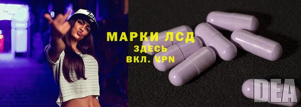 а пвп мука Коряжма