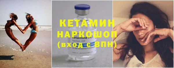 а пвп мука Коряжма