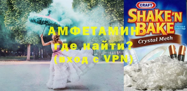 а пвп мука Коряжма