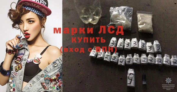 а пвп мука Коряжма