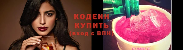 а пвп мука Коряжма