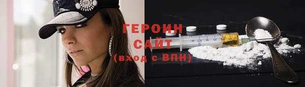 spice Корсаков