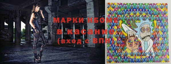 spice Корсаков