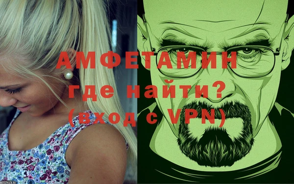 а пвп мука Коряжма