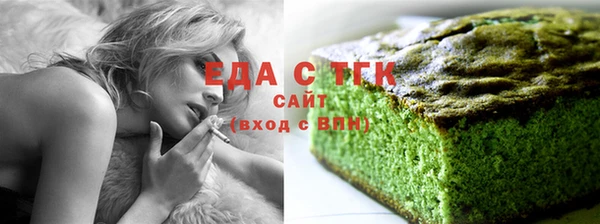 прущие грибы Костерёво