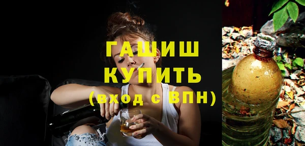 а пвп мука Коряжма