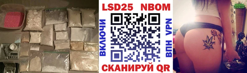 Купить закладки  Сосновоборск  Лсд 25 экстази кислота 